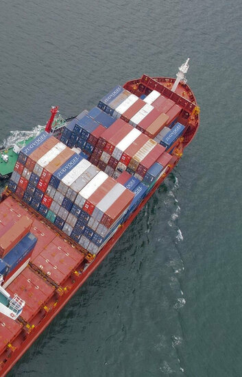 Международен